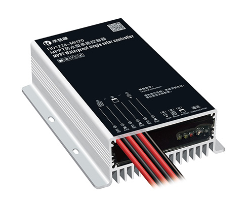 紅外/2.4G RD1224-MH20 MPPT通用單路控制器